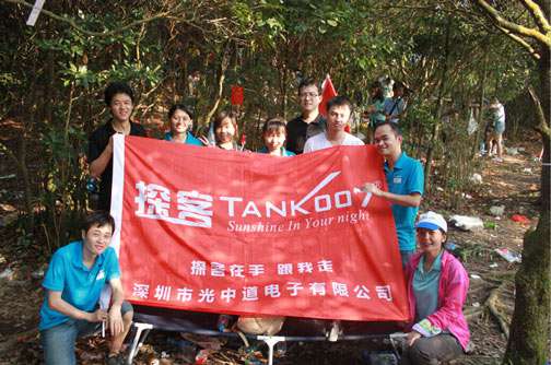 縱情山水，激蕩智慧——TANK007重陽節(jié)帶您一起登高梧桐山