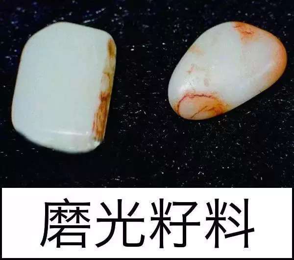 漲知識(shí)，玉也能騙人！照玉手電筒照出真相